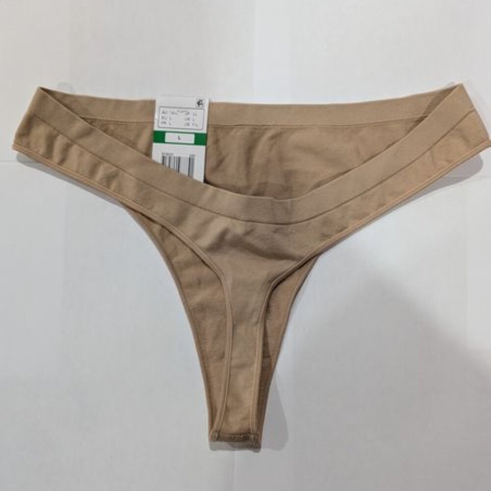 b. tempt'd WACOAL Beige Thong